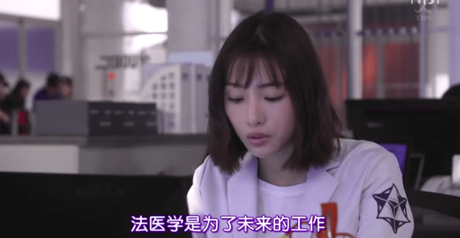 非自然死亡