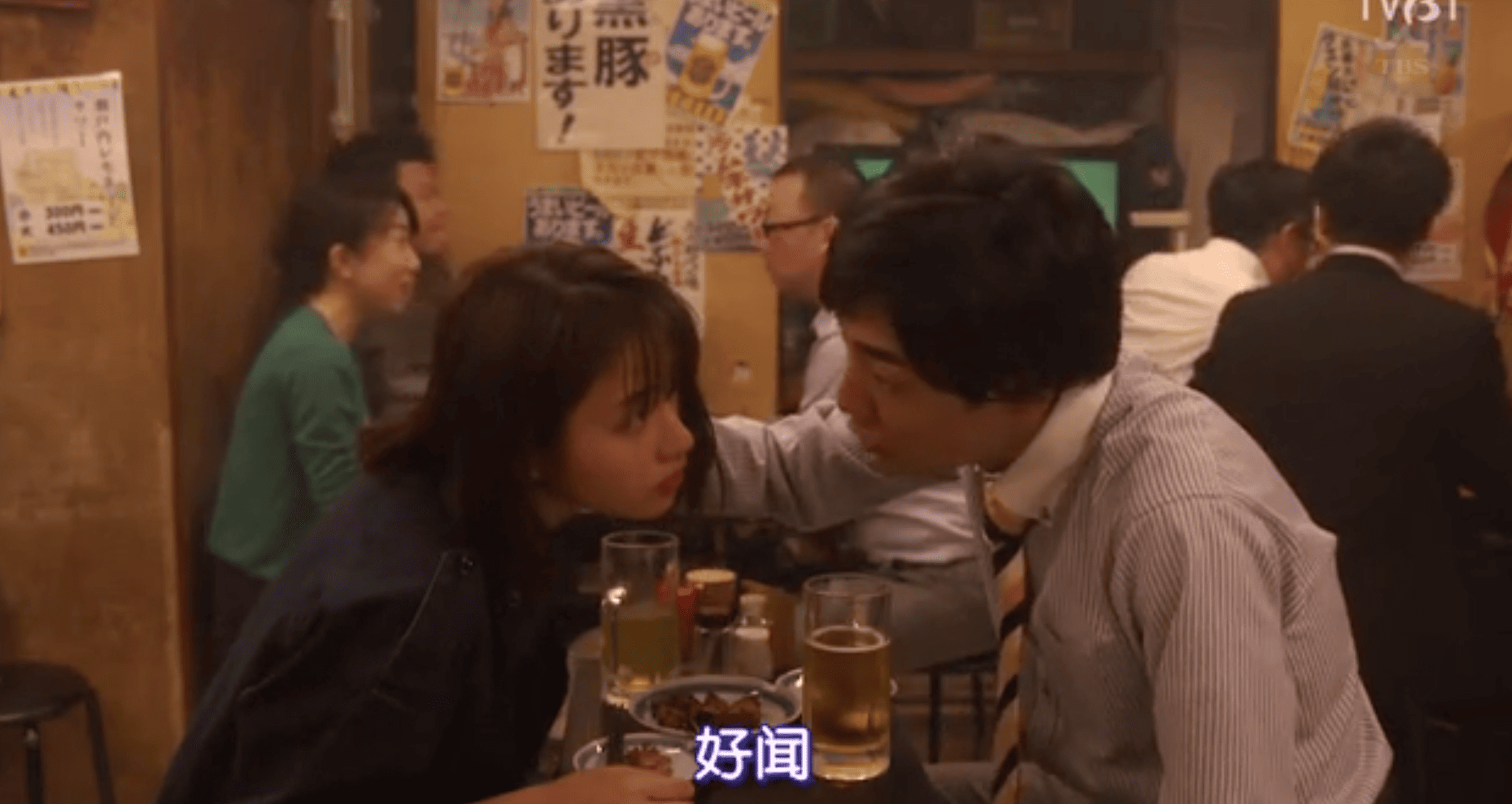非自然死亡