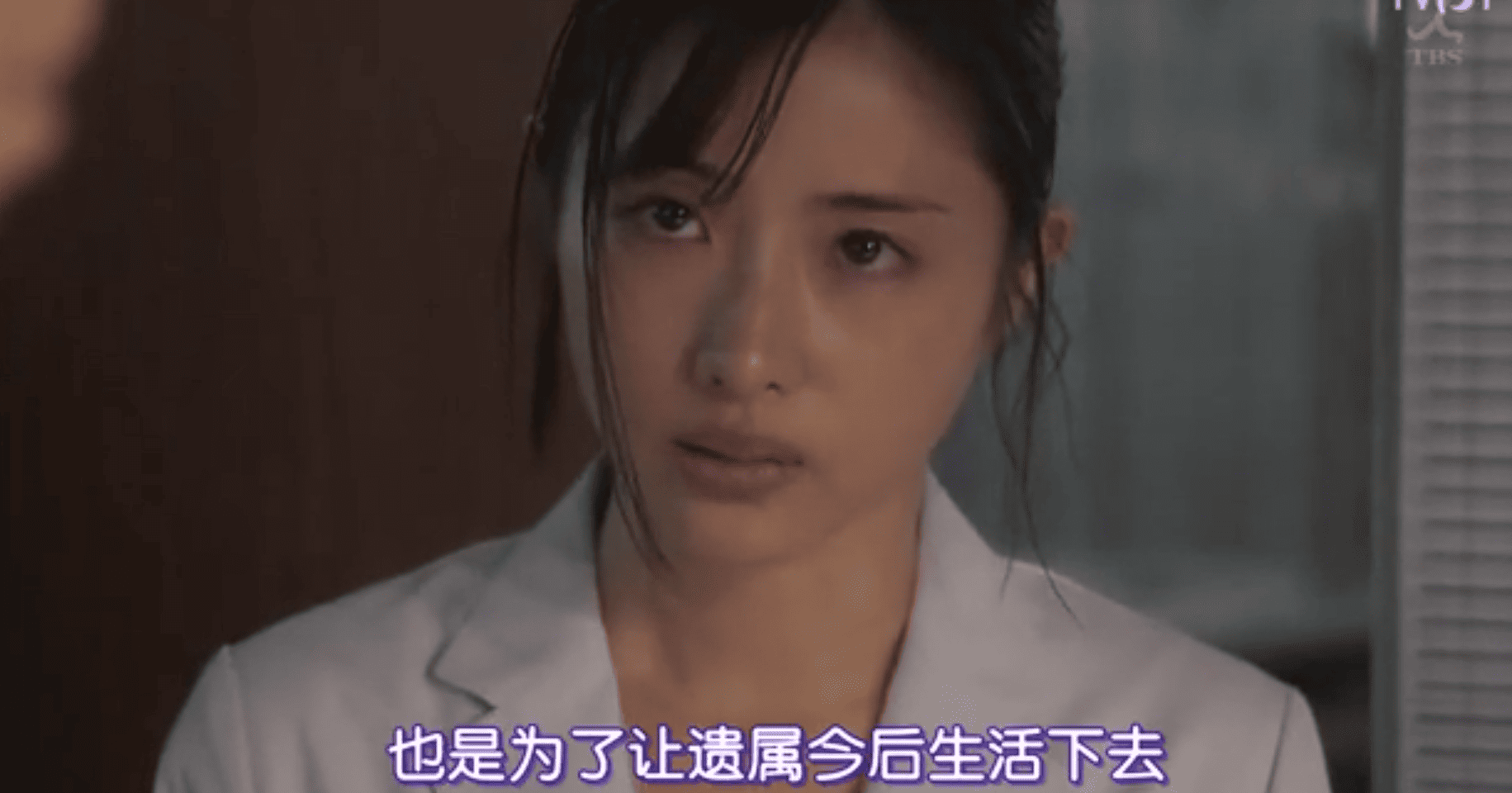 非自然死亡