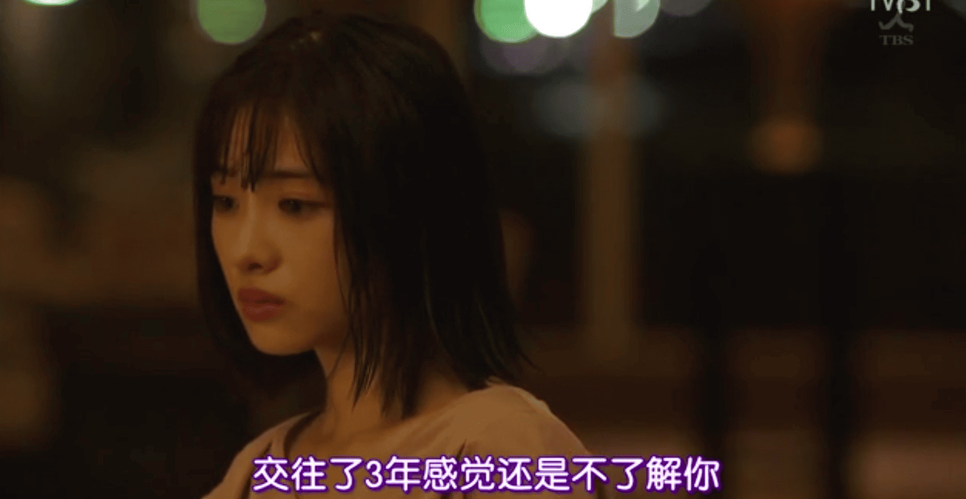 非自然死亡