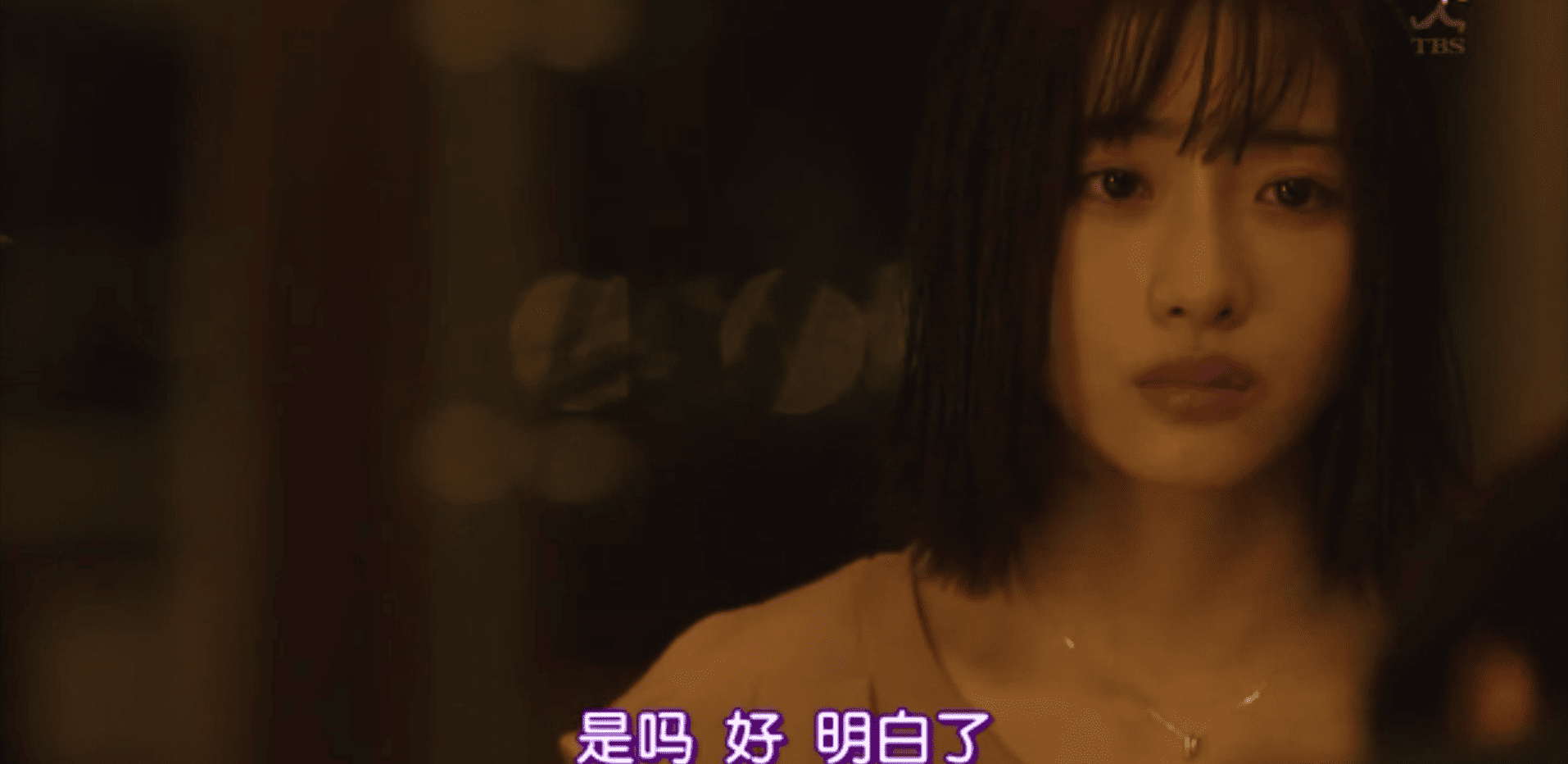 非自然死亡