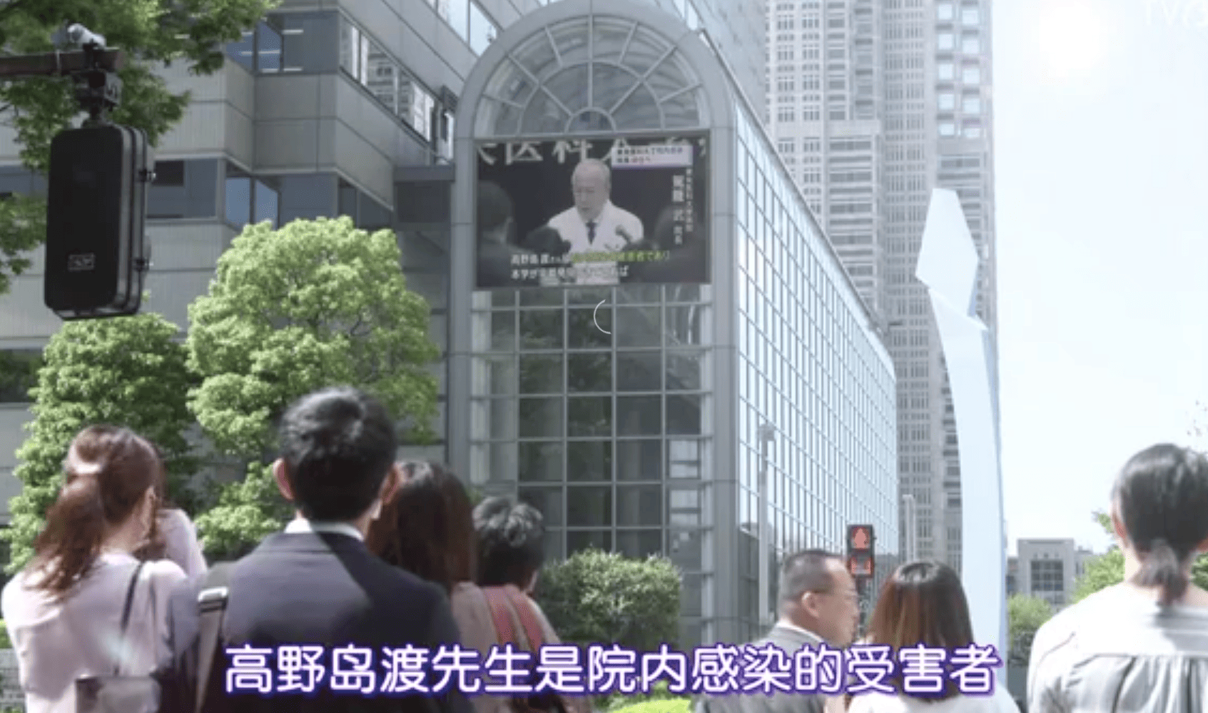 非自然死亡