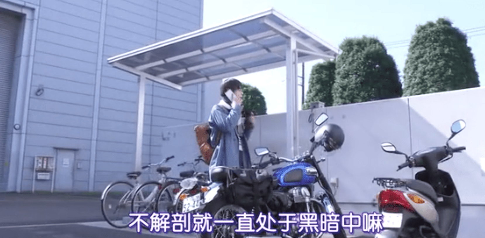 非自然死亡