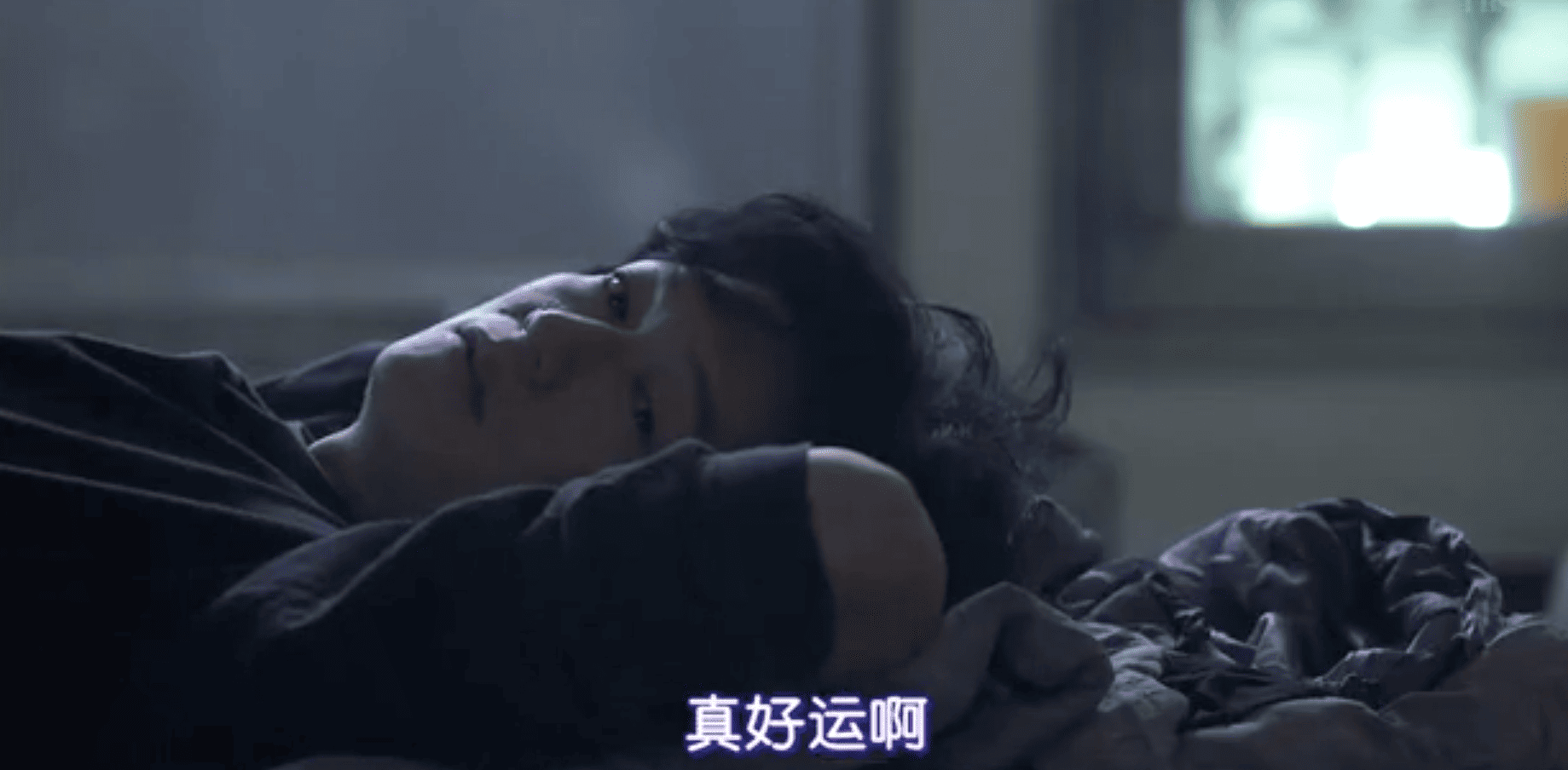 非自然死亡