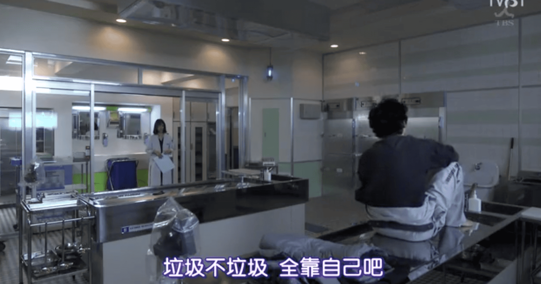 非自然死亡