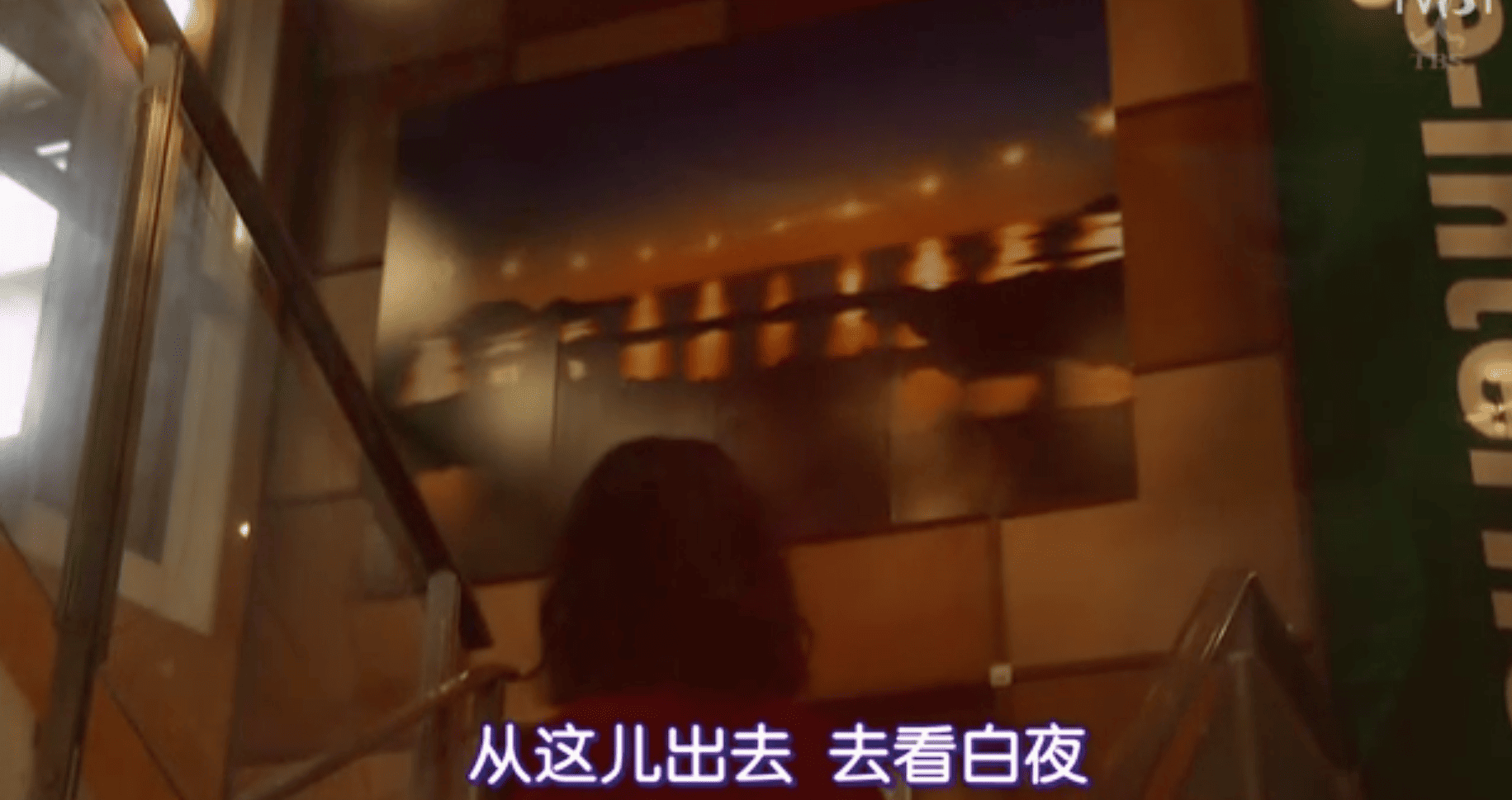 非自然死亡