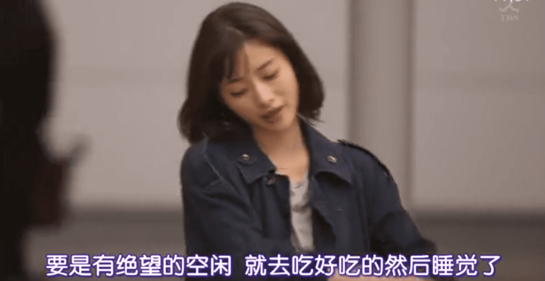 非自然死亡